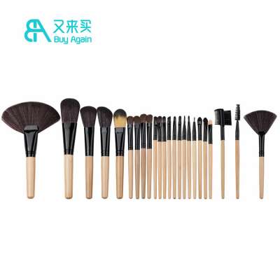 A great variety of styles eye facial makeup brush set 24 piece black makeup brush set